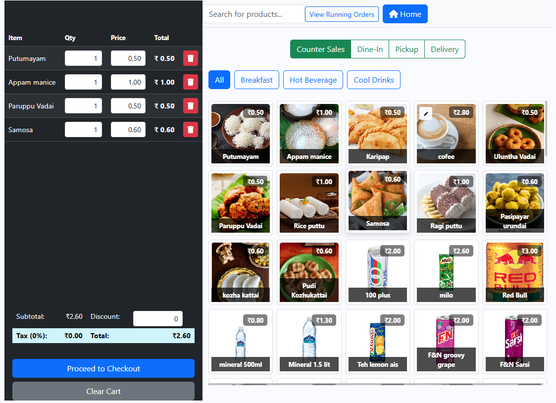 POSPro Desktop Interface